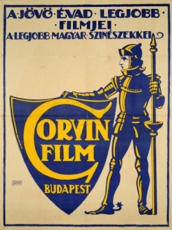 Corvin Filmgyár plakátja